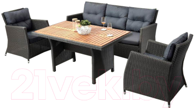 

Комплект садовой мебели Afina Garden, AFM-308G