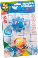 Набор игрушек для ванной Bondibon С брызгалкой. Рыбка, осьминог / ВВ1732 - 