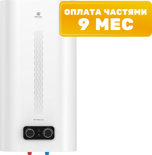 Накопительный водонагреватель Royal Clima RWH-DF80-FS