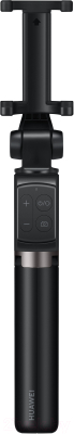 Монопод для селфи Huawei Tripod Selfie Stick CF15 Pro (черный)