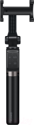 Монопод для селфи Huawei Tripod Selfie Stick CF15 Pro (черный)