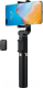 Монопод для селфи Huawei Tripod Selfie Stick CF15 Pro (черный) - 