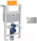Инсталляция для унитаза Oli Expert 82 / 721703 + 670004 (хром) -