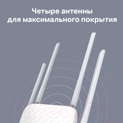 Изображение товара Беспроводной маршрутизатор TP-Link Archer C50(RU)