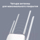Миниатюра изображения товара Беспроводной маршрутизатор TP-Link Archer C50(RU)