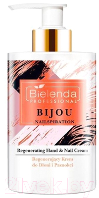 

Крем для рук Bielenda Professional, Nailspiration Bijou Восстанавливающий для рук и ногтей