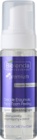 

Скраб для лица Bielenda Professional, Microbiome Pro Care Энзимный