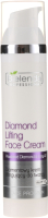 

Крем для лица Bielenda Professional, Diamond Lifting Алмазный лифтинг SPF15
