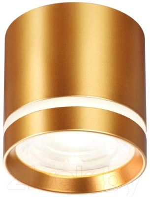 Точечный светильник Novotech Arum 358494
