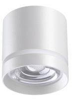 Точечный светильник Novotech Arum 358492 - 