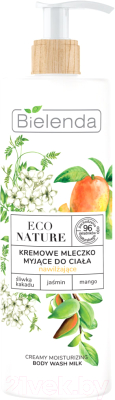 

Молочко для тела Bielenda, Eco Nature Какаду слива+Жасмин+Манго Увлажняющее