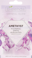 

Скраб для лица Bielenda, Crystal Glow Amethyst кристаллический грубый