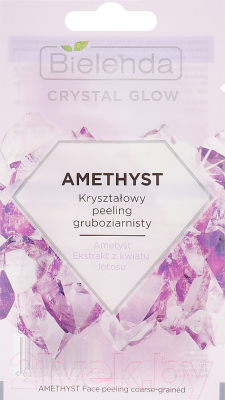 

Скраб для лица Bielenda, Crystal Glow Amethyst кристаллический грубый