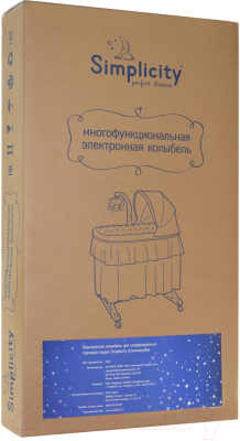 Детская кроватка Simplicity Колыбель / 3060 BTL