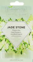 

Маска для лица кремовая Bielenda, Crystal Glow Jade Stone увлажняющая и укрепляющая
