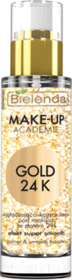 Основа под макияж Bielenda Make-Up Academie Gold 24K Разглаживающая и успокаивающая (30мл)