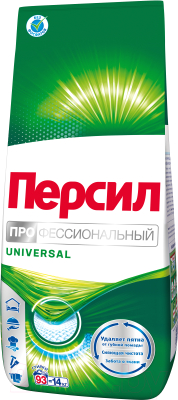 Стиральный порошок Персил Professional Universal (14кг)