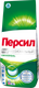 Стиральный порошок Персил Professional Universal (14кг) - 