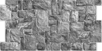 Панель ПВХ Grace Камень Натуральный серый (980x490x3.5мм) - 