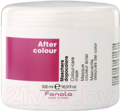 Маска для волос Fanola After Colour для окрашенных волос (500мл)