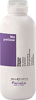 Оттеночный шампунь для волос Fanola No Yellow для нейтрализации желтизны (350мл) - 