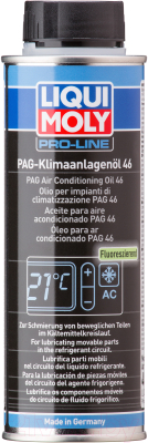 Индустриальное масло Liqui Moly PAG Klimaanlagenoil 46 / 4083