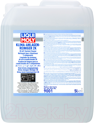 Очиститель системы кондиционирования Liqui Moly 2K Klima-Anlagen-Reiniger / 9001 (5л)