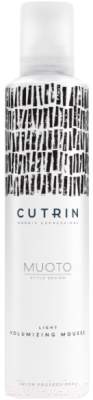 Мусс для укладки волос Cutrin Muoto Light Volumizing Mousse легкой фиксации (300мл)
