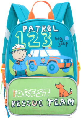 Детский рюкзак Grizzly RS-890-4 (бирюзовый)