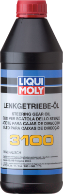 Жидкость гидравлическая Liqui Moly Lenkgetriebe Oil 3100 / 1145 (1л)