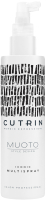 Спрей для волос Cutrin Muoto Iconic Multispray культовый многофункциональный (200мл) - 