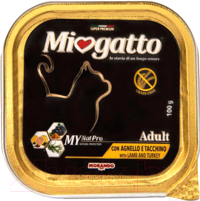 Влажный корм для кошек Miogatto Lamb and Turkey (100г)