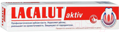 Зубная паста Lacalut Aktiv (50мл)