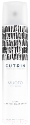 Лак для укладки волос Cutrin Muoto Light Elastic легкой эластичной фиксации (300мл)