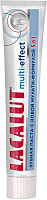 Зубная паста Lacalut Multi-effect (75мл) - 