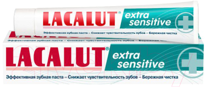 Зубная паста Lacalut Sensitive Extra (50мл)