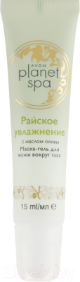 

Гель для век Avon, Spa Райское увлажнение Маска-гель
