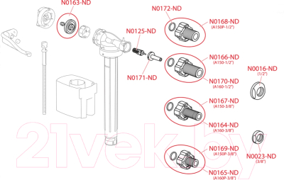 Арматура Alcadrain A150-1/2" BL-01