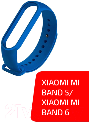 Ремешок для умных часов Volare Rosso Superb для Xiaomi Mi Band 5 (синий)