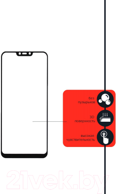 Защитное стекло для телефона Volare Rosso Fullscreen Full Glue для Vivo Y91C (черный)