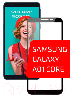 Защитное стекло для телефона Volare Rosso Fullscreen Full Glue для Samsung Galaxy A01 Core (черный)