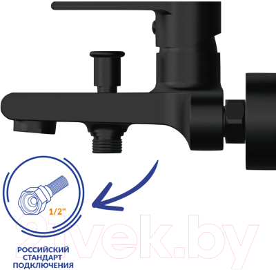 Смеситель Cersanit Brasko 63108