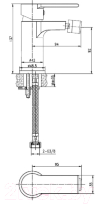 Смеситель Cersanit Brasko 63110