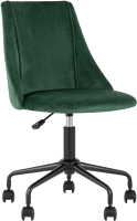 Кресло офисное Stool Group Сиана (велюр зеленый) - 