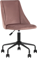 Кресло офисное Stool Group Сиана (велюр розовый) - 