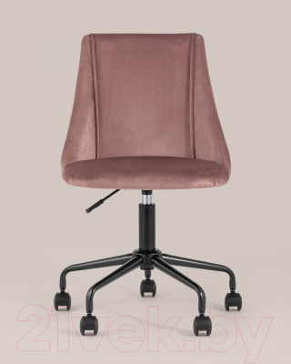 Кресло офисное Stool Group Сиана (велюр розовый)