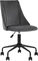Кресло офисное Stool Group Сиана (велюр серый) - 
