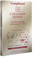 

Патчи под глаза Compliment, Collagen Expert Коллагеновые