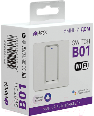 Умный выключатель HIPER IoT Switch B01 / HDY-SB01 (белый)