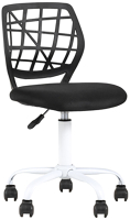 

Кресло детское Stool Group, Эльза / CARNATION BLACK PLICA